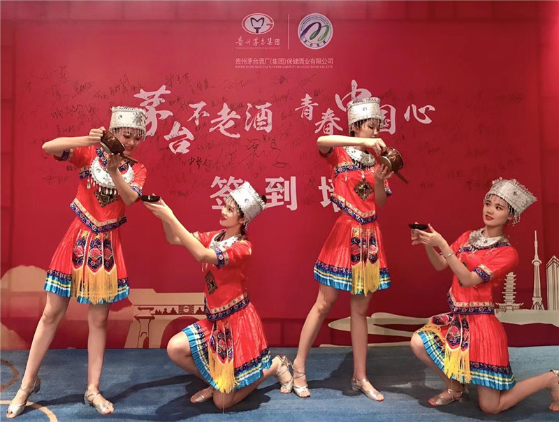應用場(chǎng)景