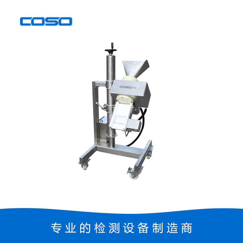 PEC2005G2經(jīng)濟制藥型金屬探測器