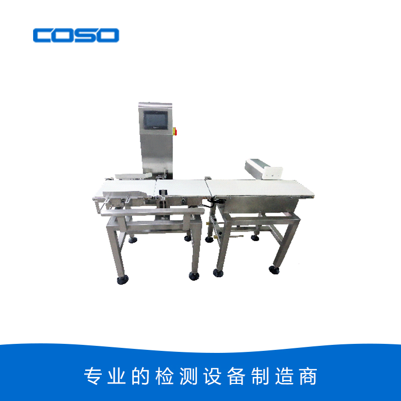 CW400標(biāo)準(zhǔn)型自動(dòng)重量選別機(jī)