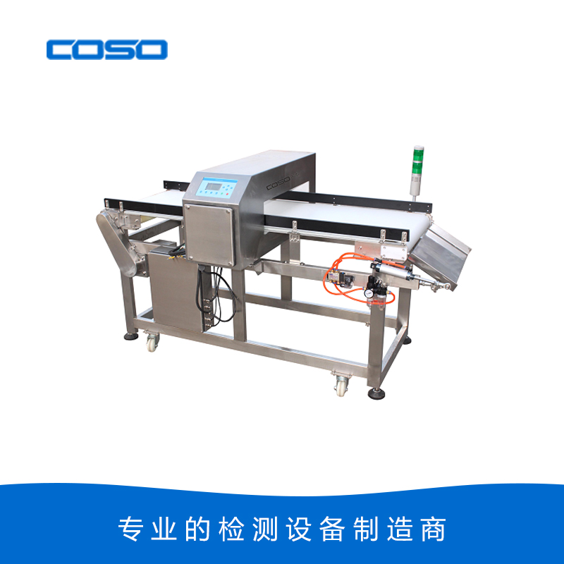 （翻板自動(dòng)剔除）數(shù)碼智能金屬探測(cè)器
