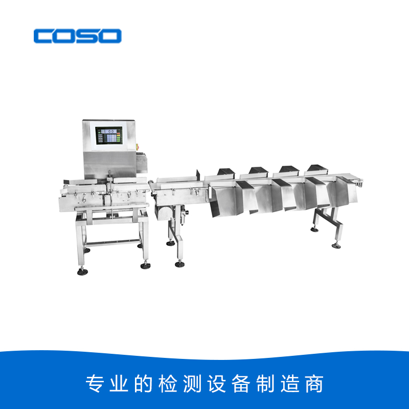 CW-PD250F8 皮帶式多級重量分級機