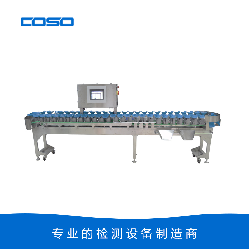 食品金屬檢測機遇突發(fā)性報警時的處理方法