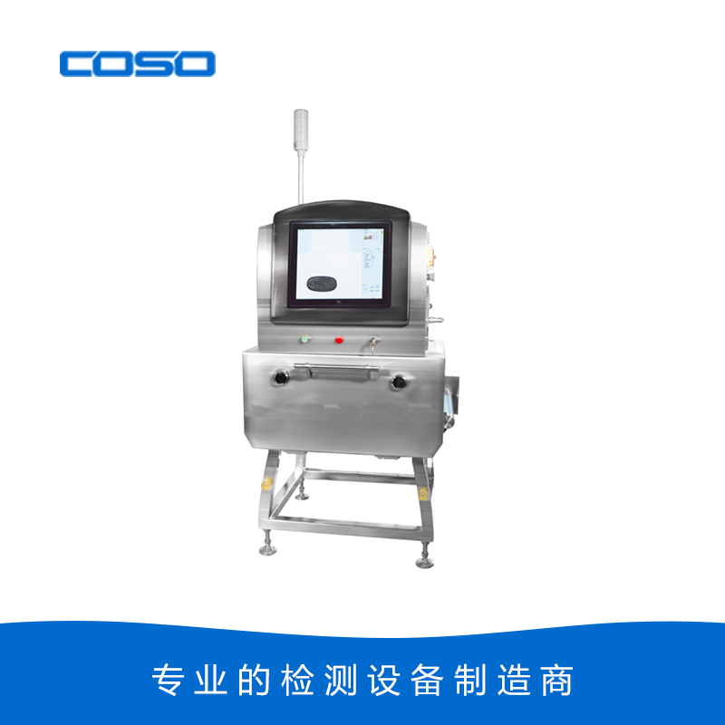 XR-4011大包裝產(chǎn)品X射線異物檢測機