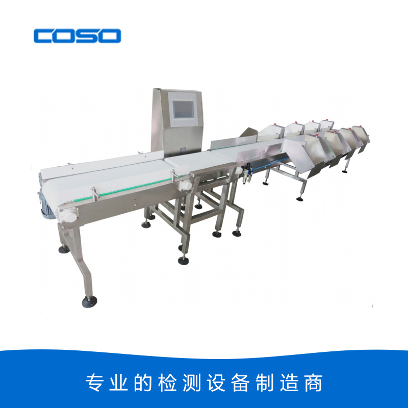 自動重量分級機可以對水果進行哪些自動分選