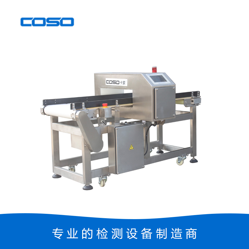 食品金屬探測器發(fā)生誤警報，什么原因造成的