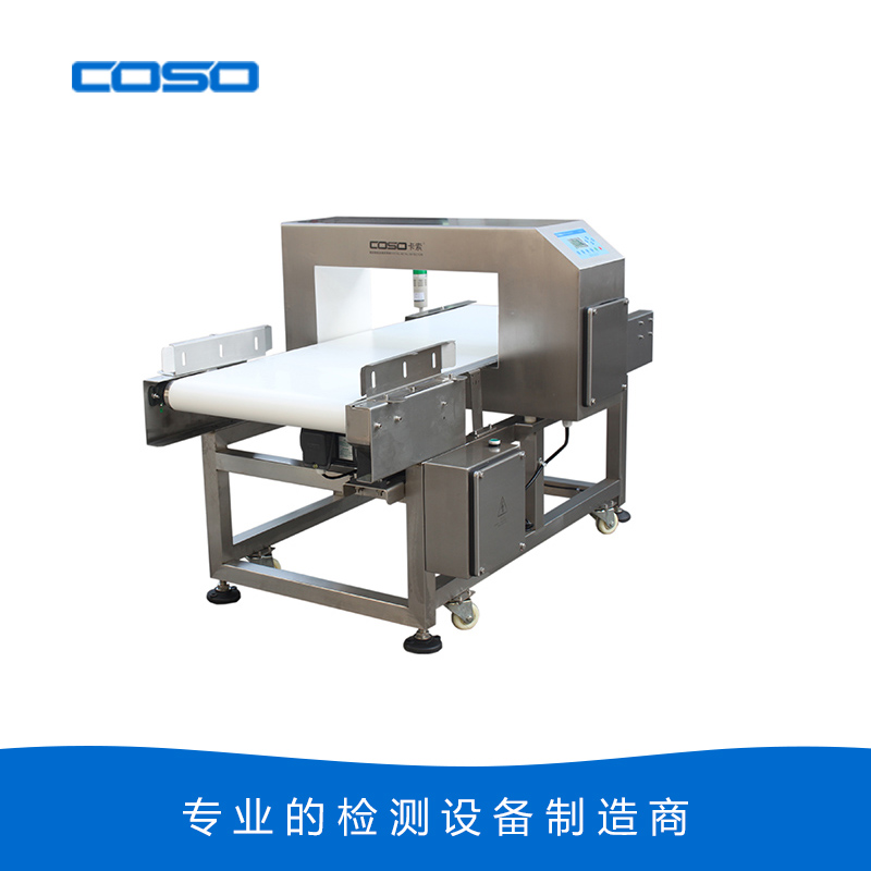 食品金屬探測(cè)器的功能特點(diǎn)分析