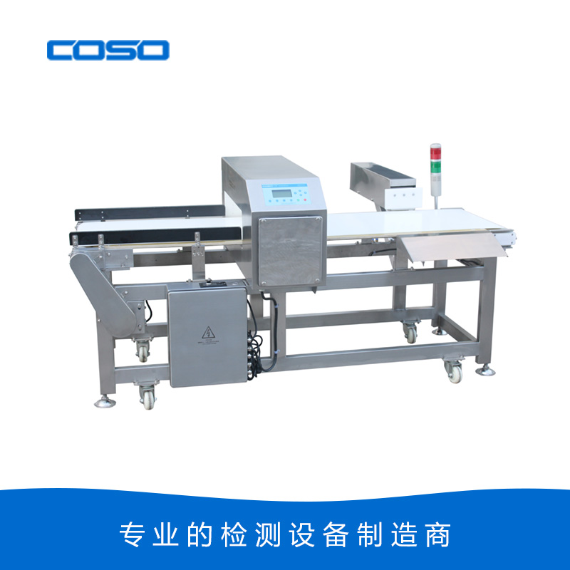 食品金屬檢測機在行業(yè)中的應用