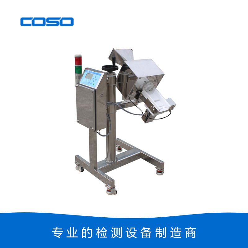 金屬探測儀原理及使用注意事項