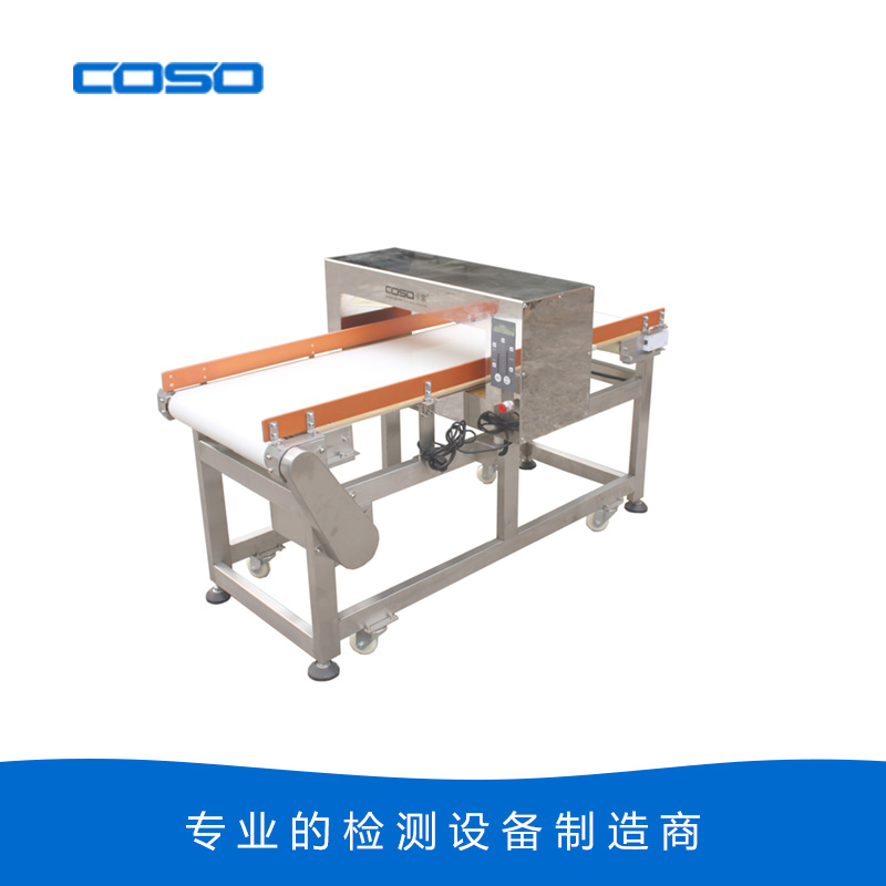 金屬檢測(cè)機(jī)對(duì)安裝環(huán)境有什么要求？