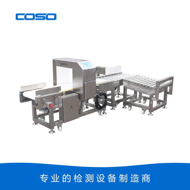 金屬探測(cè)儀原理及使用注意事項(xiàng)