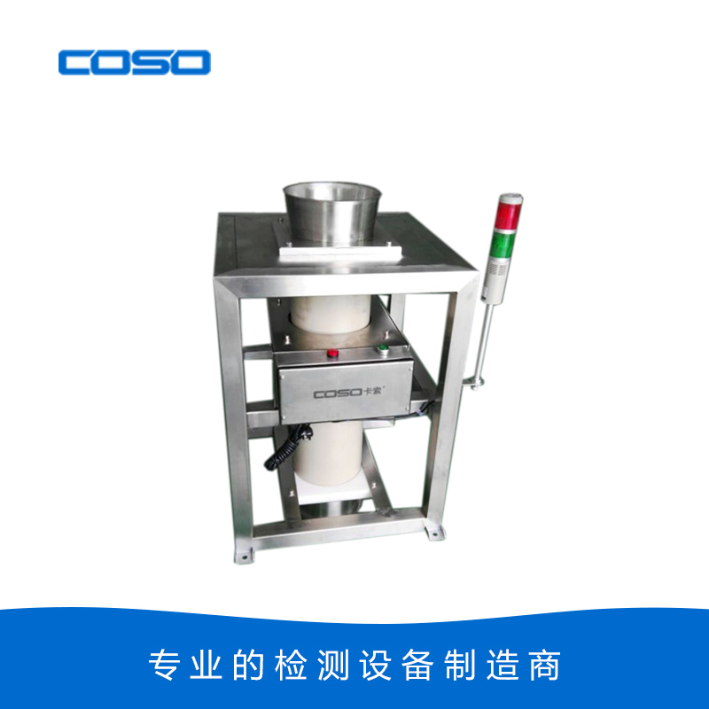 如何檢測金屬分離器的好壞