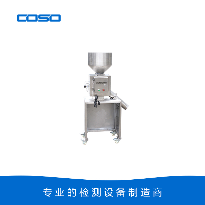 金屬分離器的作業(yè)原理是怎么樣？