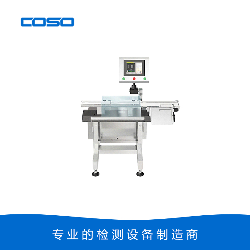 重量選別秤維護保養(yǎng)要做好