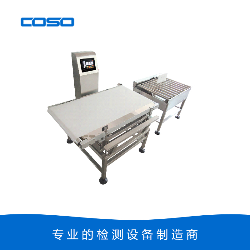 自動(dòng)檢重秤應(yīng)用在什么場(chǎng)合