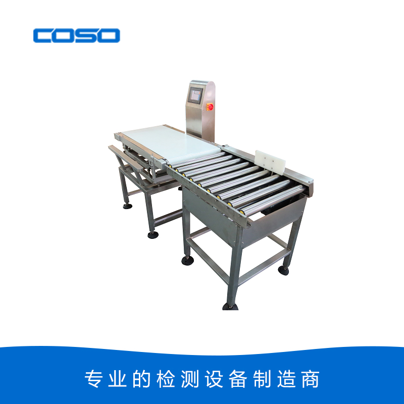 分選秤的詳細(xì)知識(shí)