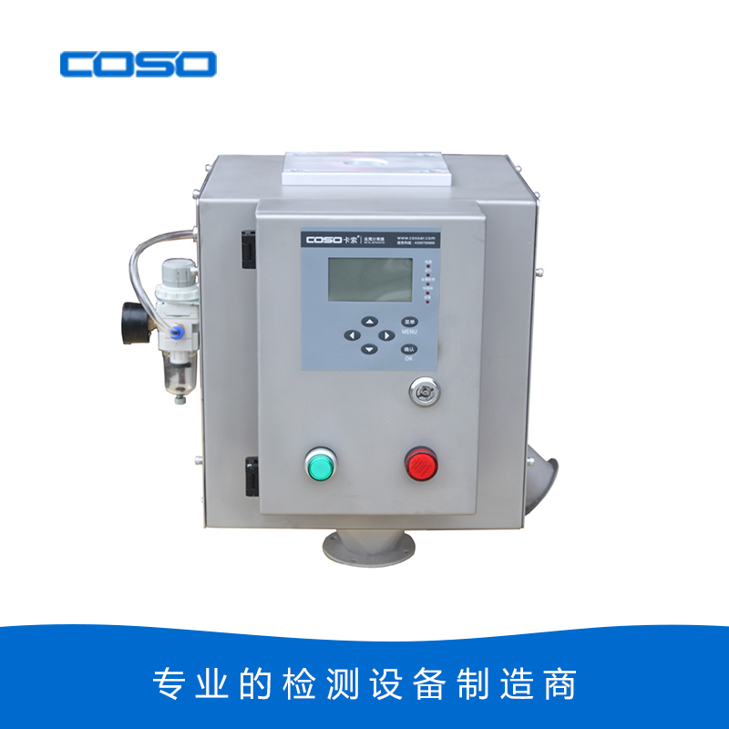 PEC2005B2液晶顯示金屬分離器