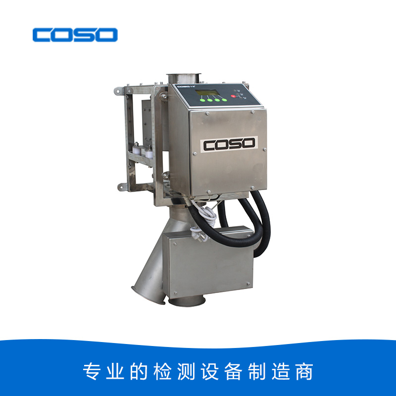 PEC2005C高精度管道式金屬分離器