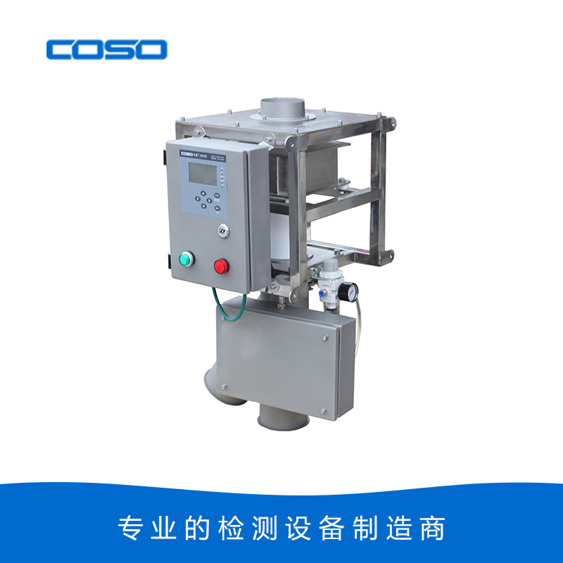 PEC2005B 粉料專(zhuān)用金屬分離器