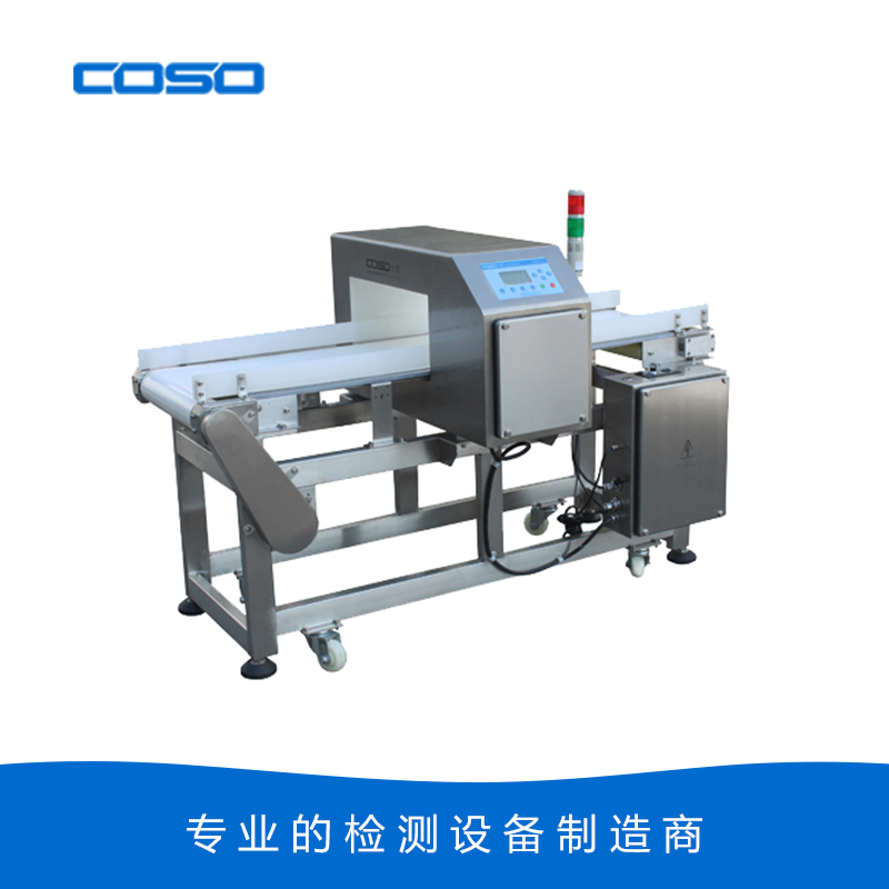 金屬檢測(cè)機(jī)有那些作用及優(yōu)勢(shì)