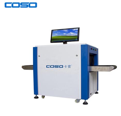 食品金屬檢測(cè)機(jī)遇到金屬包裝如何檢查？